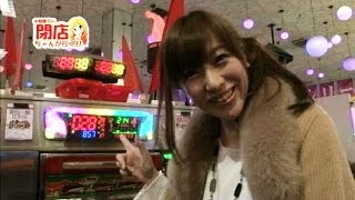 【P-martTV関西】宇都慶子の閉店ちゃんが行く！#060【パチンコ・パチスロ動画】