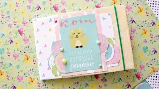 Кото-мини-альмбом!//Поп-ап альбом//Обзор♥//СКРАПБУКИНГ