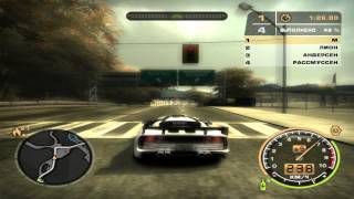Всё новое — это хорошо забытое старое №30. NFS Most Wanted. Lotus Elise