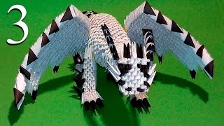Как сделать дракона из бумаги МОДУЛЬНОЕ ОРИГАМИ (Крылья)