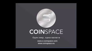Coinspace   Оплата пакета банковской картой Visa, Master Card