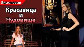 Убийство Девушки В Оренбурге | Подробности