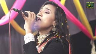 লায়লার নতুন গান, চাঁন্দে || Lailar. Chande new  Song || Jonaki Media