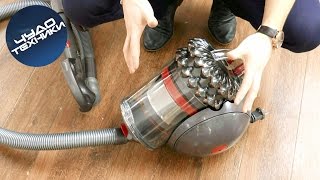 обзор Dyson Cinetic Big Ball - круглый пылесос
