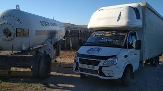 ДАЛЬНОБОЙ МОСКВА-БЛАГОВЕЩЕНСК 11 #РБГ 168