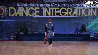 Dance Integration 2017 - Военно-патриотический танец, Соло, Дети+Юниоры