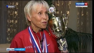 Рекордсменке мира по суточному бегу Римме Пальцевой исполнилось 70 лет - Вести Марий Эл