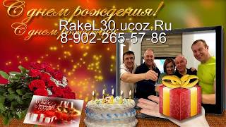 Поздравление мужу на 50 лет от жены душевное чтоб слезу пробило