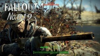 Fallout 4 s 019 Ментаны для Мерфи, аж в голосе изменилась