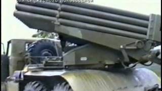1  Черная Дыра в океане (Военно-морской флот. Часть 3)