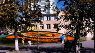 Детская школа искусств № 2. Город Анапа.  Прогулка 11 октября 2014