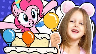 МАЙ ЛИТЛ ПОНИ Игра Пинки Пай! Сюрприз! Где прячется Пинки Пай? My Little Pony