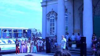 Армянская песня