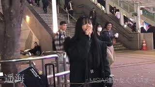 元祖[歌うまCollection] DOOR'S SC.12.11 MISIA    cover/逢いたくていま 『遥海』