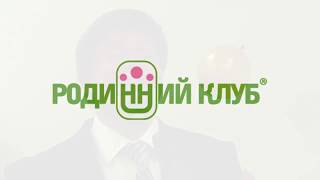 29.09.2017 Проведення маркетингової акції «Золотий Фонд»