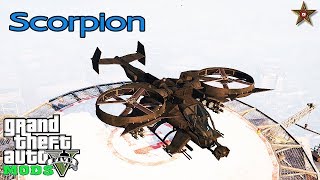 GTA 5 МОДЫ - ВЕРТОЛЕТ SCORPION ИЗ AVATAR ( GTA 5 Mods )