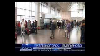 2012.07.11 Доставка сотрудников ОАО «ИСС» в «Емельяново»