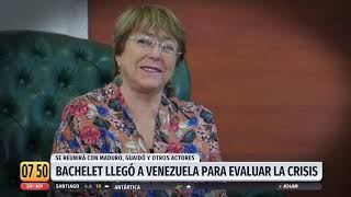 Michelle Bachelet llega a Venezuela para evaluar la crisis | 24 Horas TVN Chile