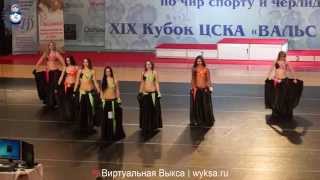 СТС "Экзотика" oriental классика малая группа на XI Всемирной танцевальной Олимпиаде в г. Москва