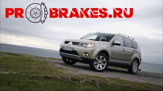 Видеоинструкция по установке комплекта Brembo 4 pot на заднюю ось Mitsubishi Outlander XL