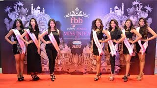 Unveiling of Miss India 2018 North east finalists
