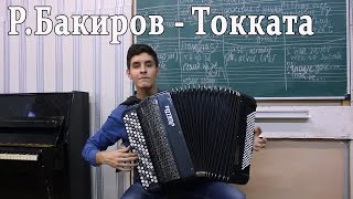 Классно Татарин на баяне играет "Токкату" татарского композитора Р.Бакирова