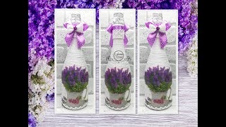 ДЕКОР БУТЫЛКИ ШАМПАНСКОГО ШНУРОМ И САЛФЕТКОЙ?Оригинальный подарок своими руками?Мастер класс