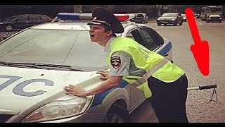 Приколы ГАИ! Смешные менты - ТОП 2018 !! Новая Подборка