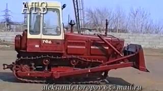 Алтайский тракторный завод  Т 4АП 2
