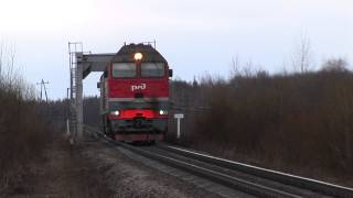 [RZD] 2TE116U-0237 / 2ТЭ116У-0237