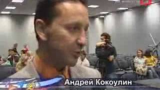 Cоревнования по гоу-гоу на кубок Москвы