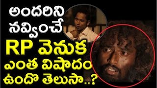 Real life story about Jabardasth RP