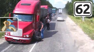 Дорога [ Касимов - Шилово - ✕ М5 ]