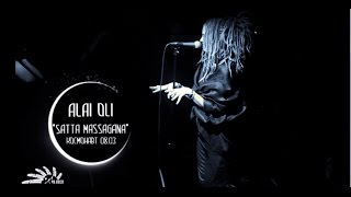 Alai Oli - Satta Massagana - Ольга Маркес - Космонавт 08.03