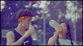 Çin Klip - Şanıma İnanma