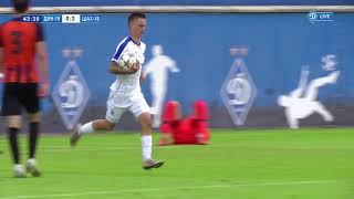ГОЛ! U-19. ДИНАМО Київ - ШАХТАР Донецьк 1:2. Євгеній ІСАЄНКО!