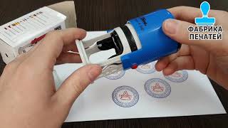 Двухцветная печать Shiny R-542