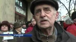 Венгры протестуют против договора с Россией