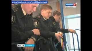 Вести-Хабаровск. На дне