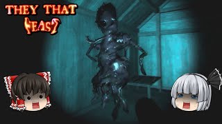 【They That Feast】ジャングルに潜む恐怖…【ホラーゲーム】【ゆっくり実況】