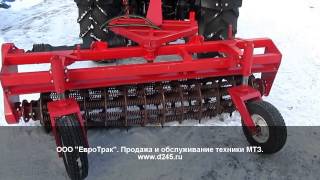 Ледоруб навесной для тракторов МТЗ