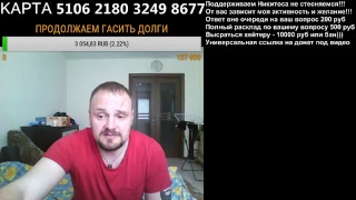 Жизнь и любовь глазами женщин и мужчин.