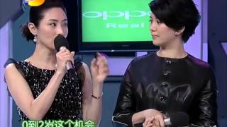快乐大本营 Happy Camp - 谢娜袁咏仪演“媒婆”互pk【20111119】