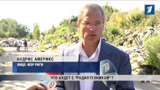 ПБК: Что будет с «Радиотехникой»?