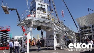 Бетонные заводы ЭЛКОН. Выставка Bauma СТТ 2019