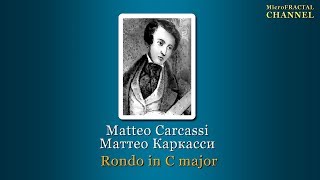 Carcassi Rondo in C major Guitar | Каркасси Рондо До мажор Гитара