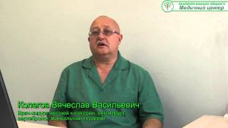 Маммология. Консультация маммолога.