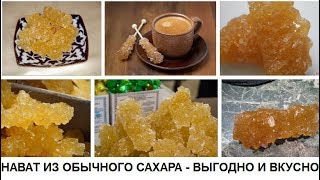 Простой и Вкусный заработок без вложений   Нават в домашних условиях