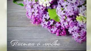 Фотоальбом на память учителю 4А (видеоверсия)