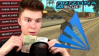 КУПИЛ АДМИНКУ НА ФЕЙК ARIZONA RP ЗА 300 РУБЛЕЙ